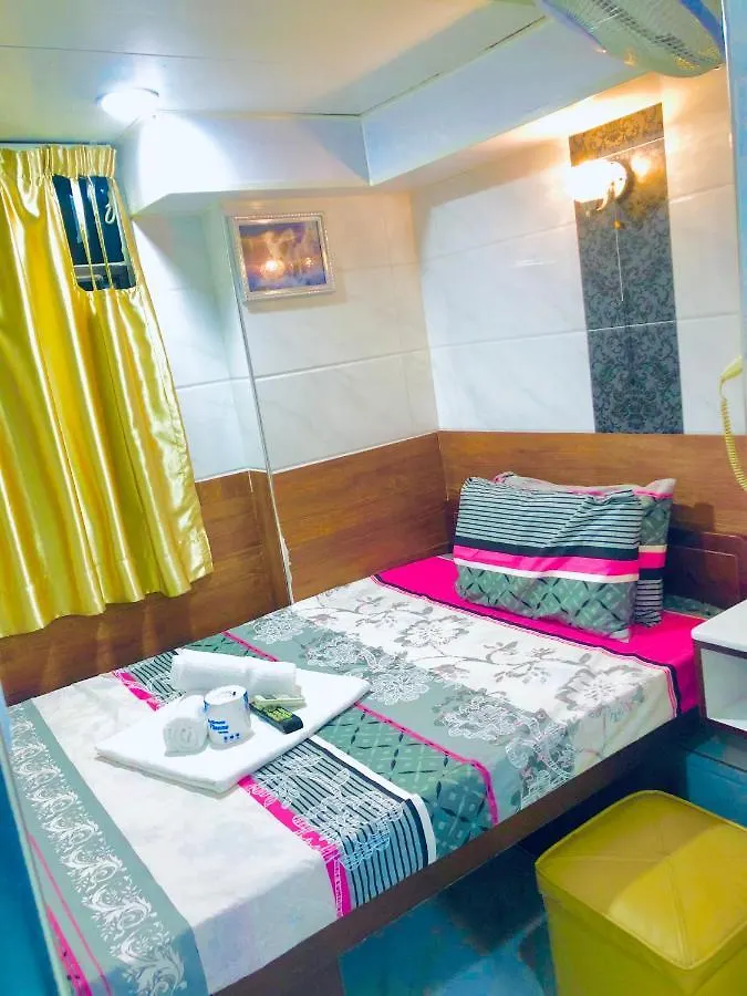 United Co-Operate Guest House Hongkong