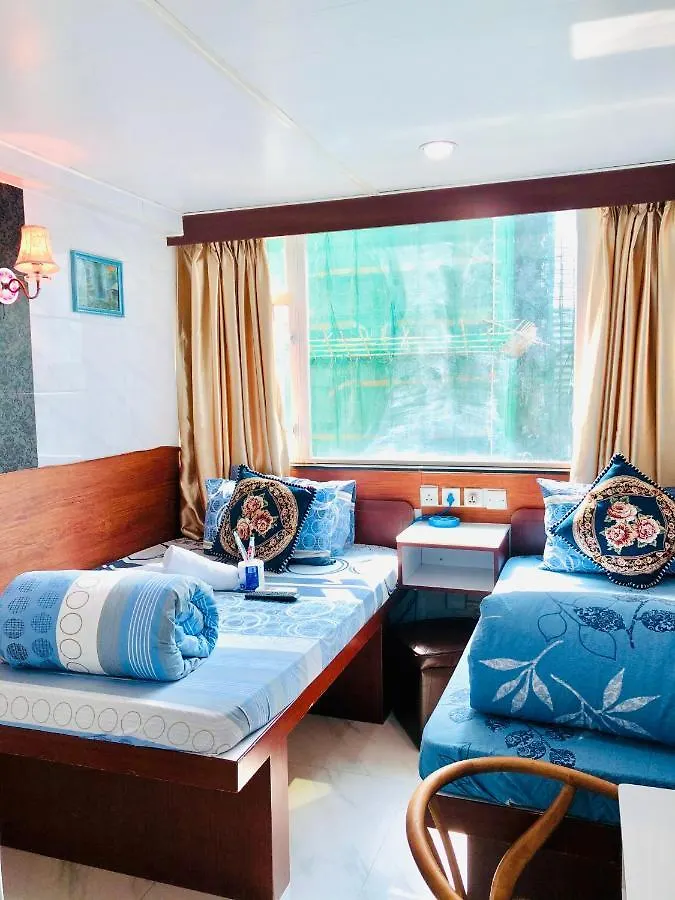 United Co-Operate Guest House Hongkong Čína