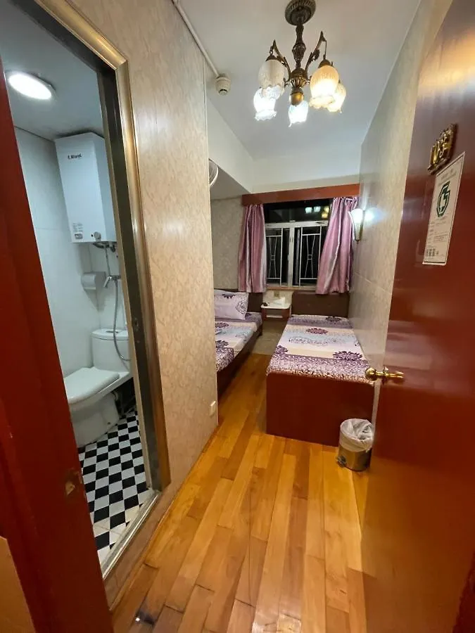 United Co-Operate Guest House Hongkong