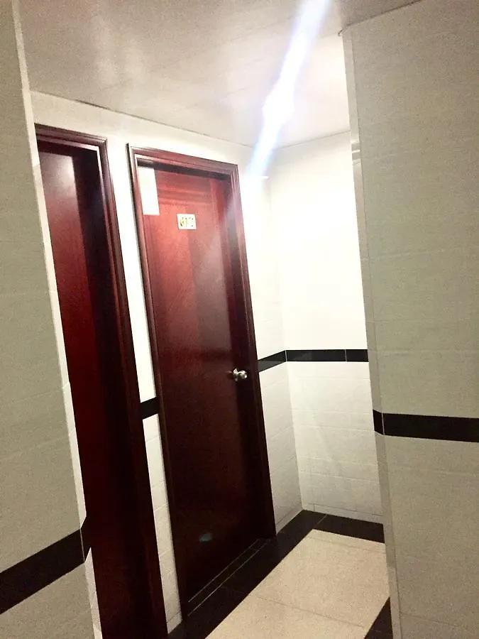 United Co-Operate Guest House Hongkong