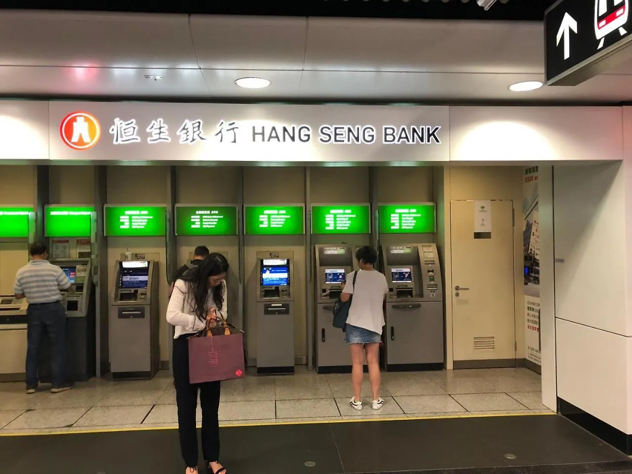 United Co-Operate Guest House Hongkong 0*,