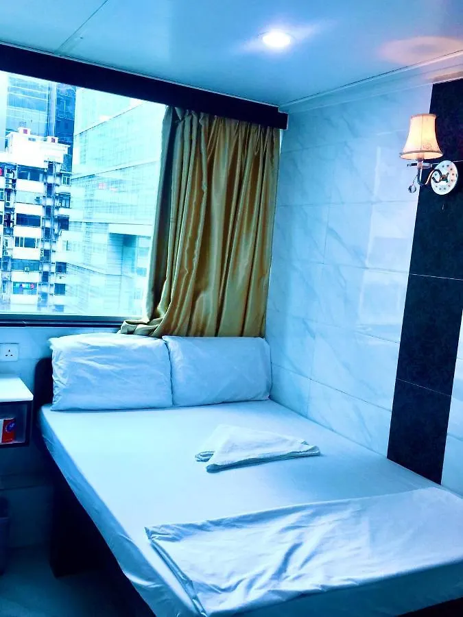 United Co-Operate Guest House Hong Kong China