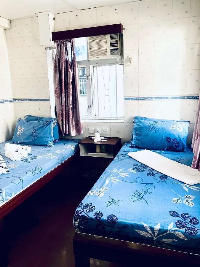 United Co-Operate Guest House Hong Kong