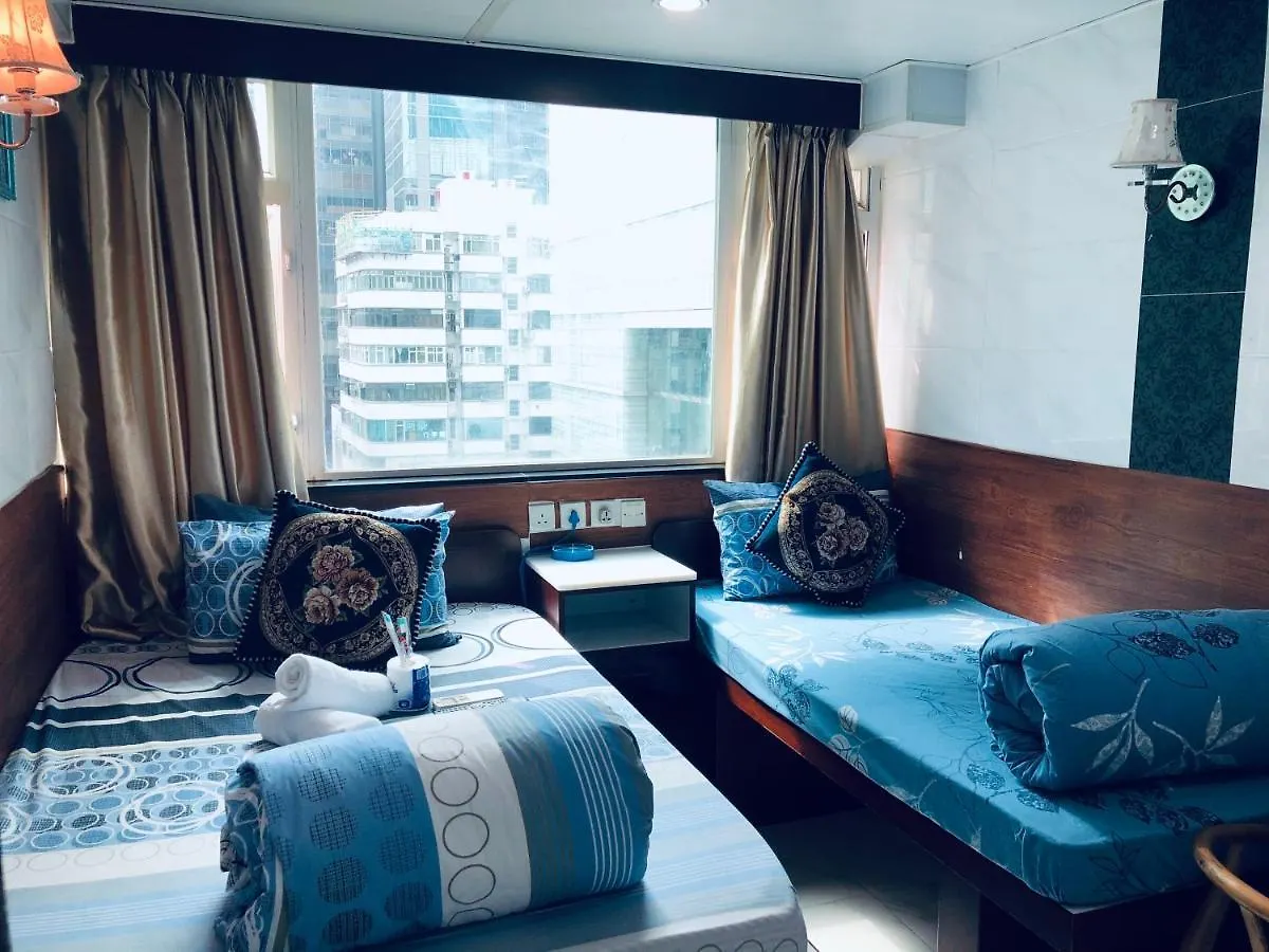 United Co-Operate Guest House Hong Kong