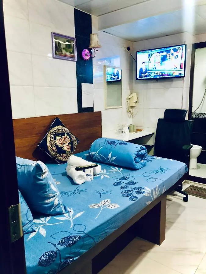 United Co-Operate Guest House Hong Kong 0*,