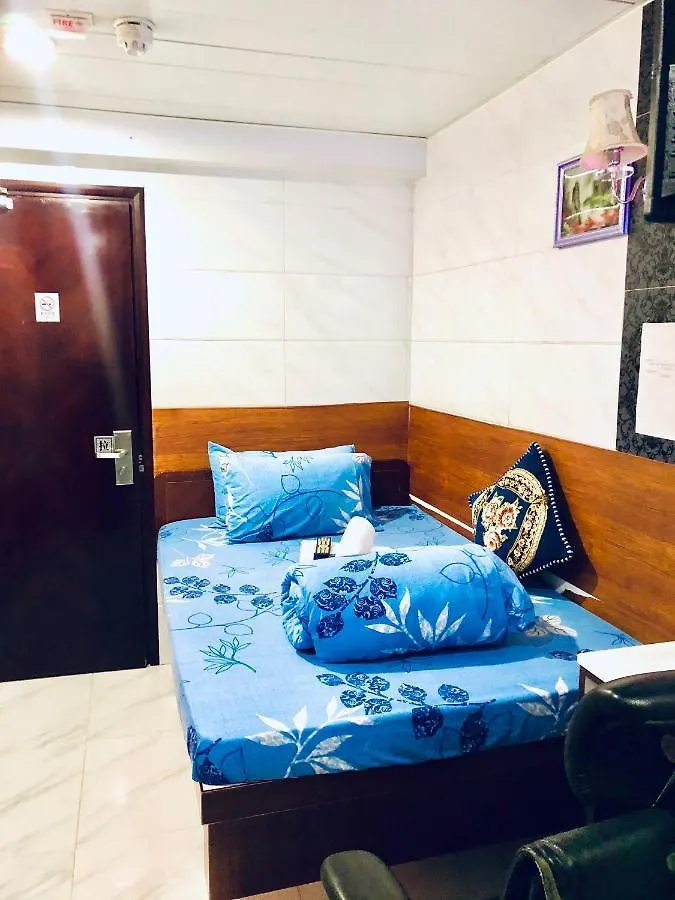 United Co-Operate Guest House Hong Kong