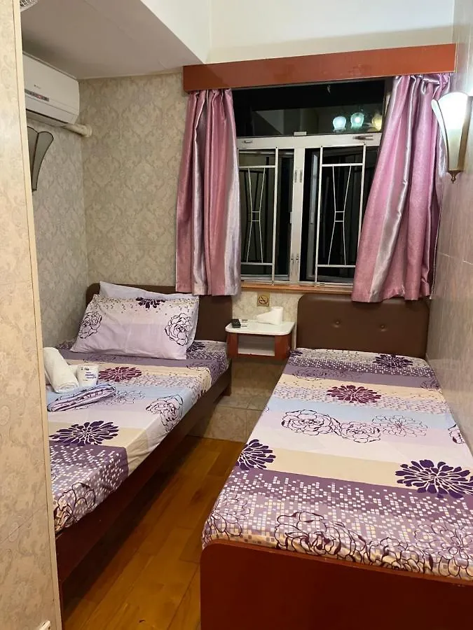 United Co-Operate Guest House Hong Kong 0*,  China