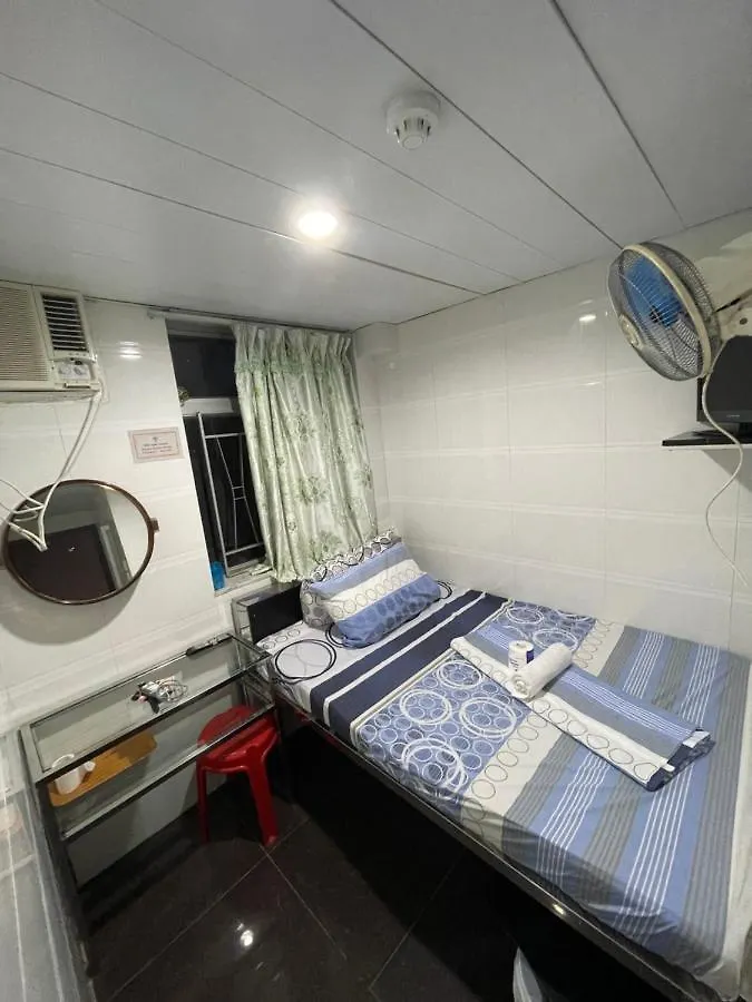 United Co-Operate Guest House Hong Kong