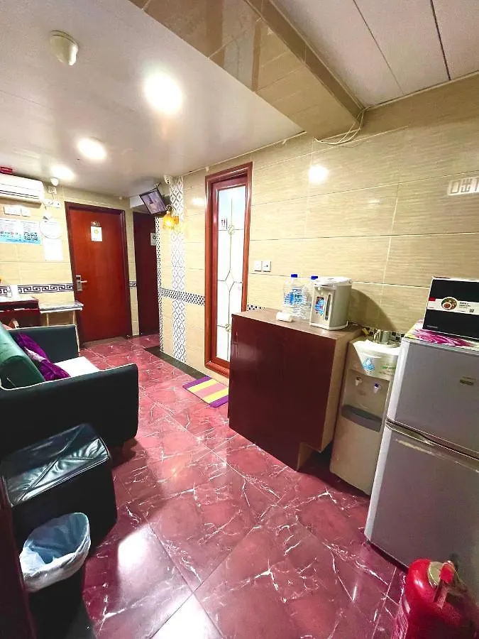 United Co-Operate Guest House Hong Kong China