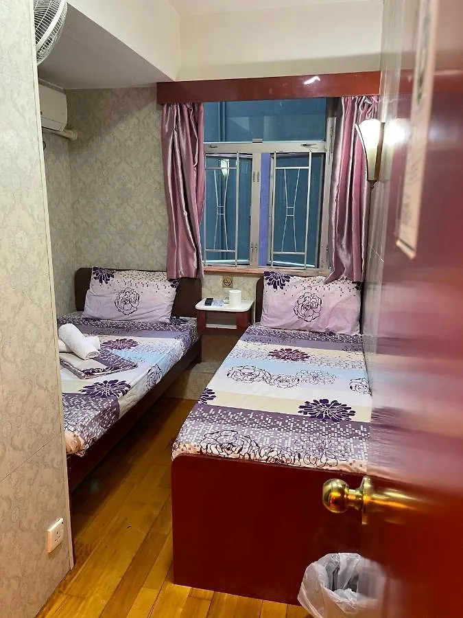 United Co-Operate Guest House Hong Kong