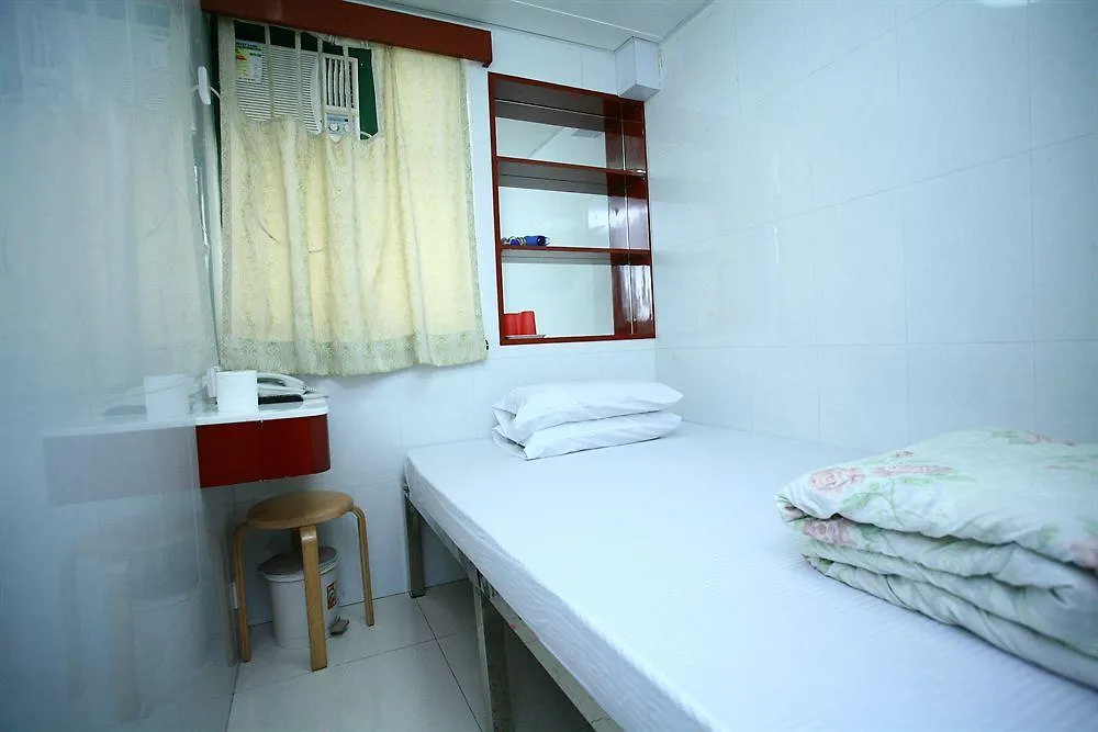 United Co-Operate Guest House Hong Kong China