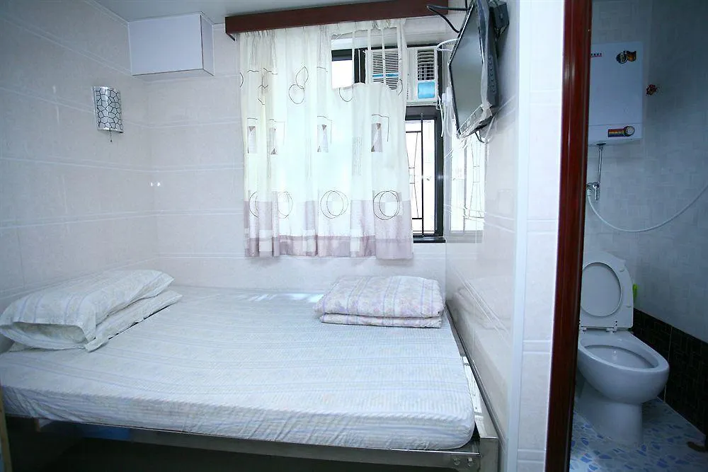 United Co-Operate Guest House Hong Kong China