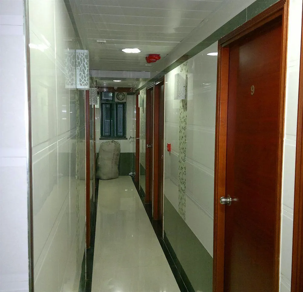 United Co-Operate Guest House Hong Kong