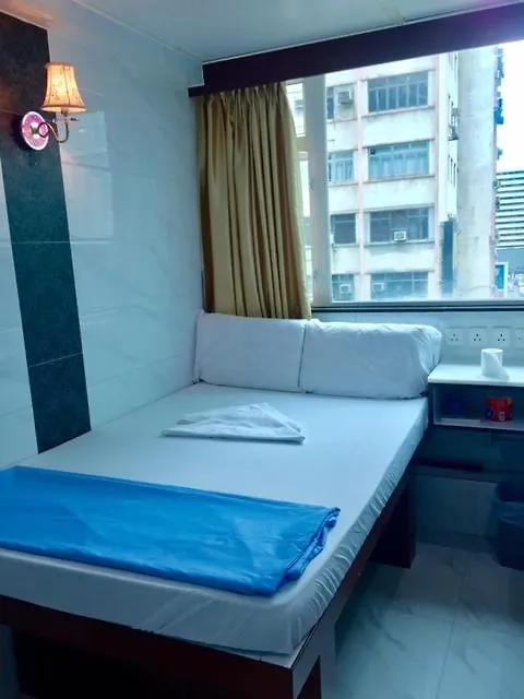 United Co-Operate Guest House Hong Kong