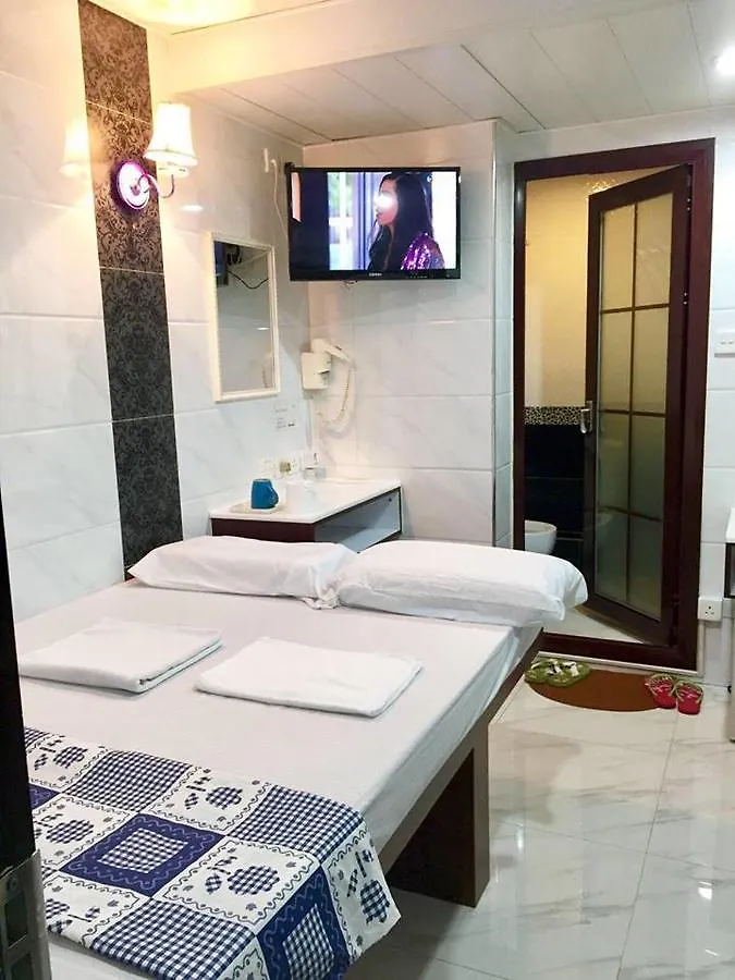 United Co-Operate Guest House Hong Kong