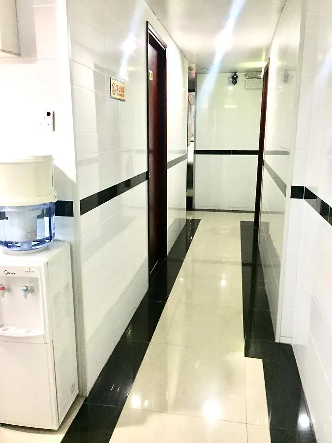 United Co-Operate Guest House Hong Kong