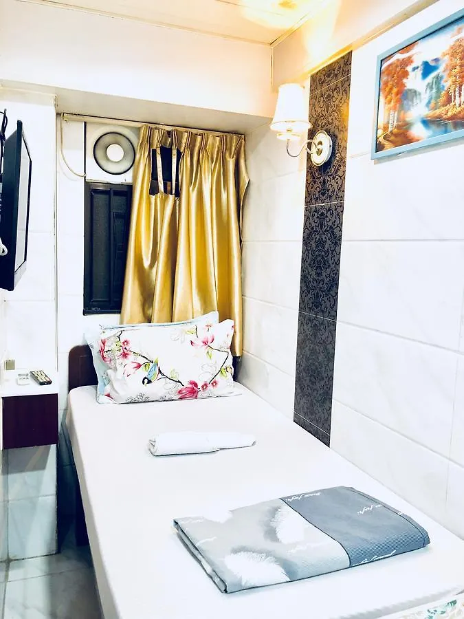United Co-Operate Guest House Hong Kong