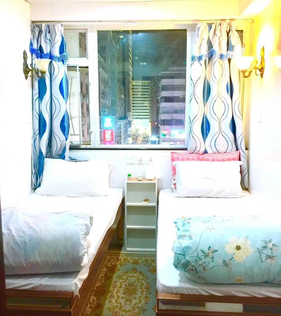 United Co-Operate Guest House Hong Kong