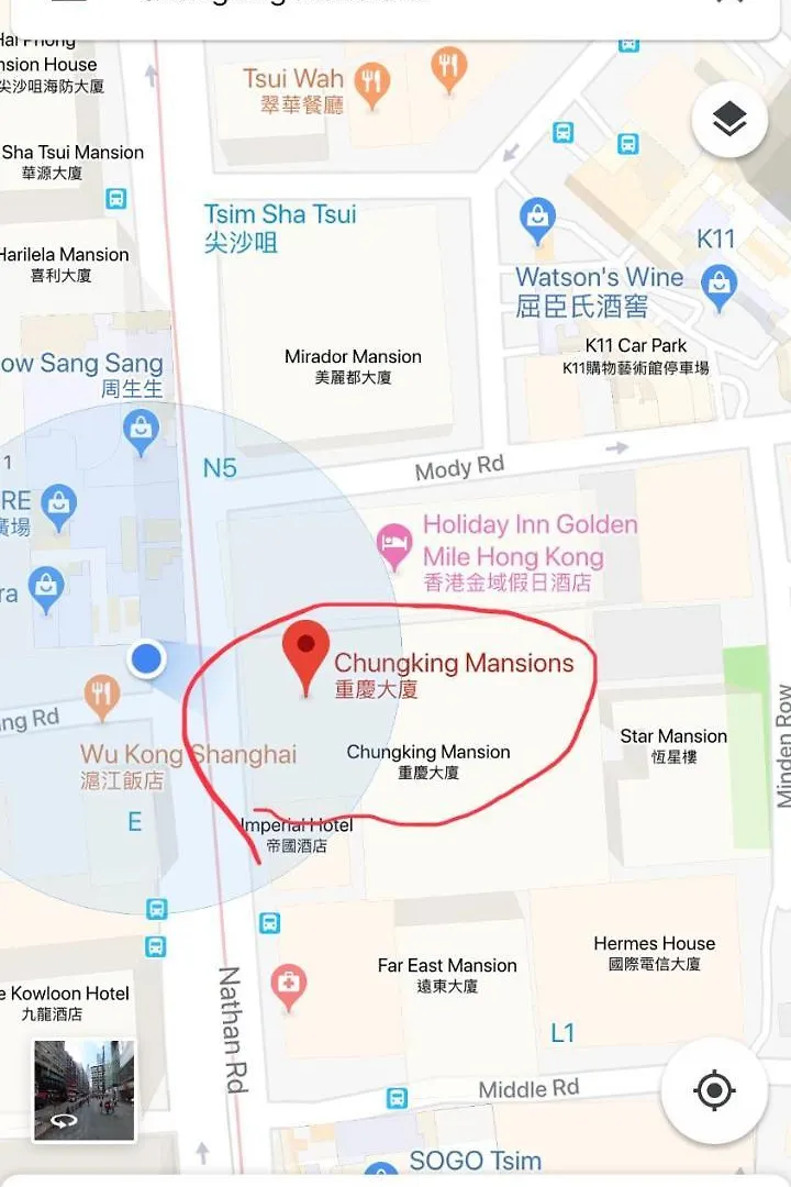 United Co-Operate Guest House Hong Kong