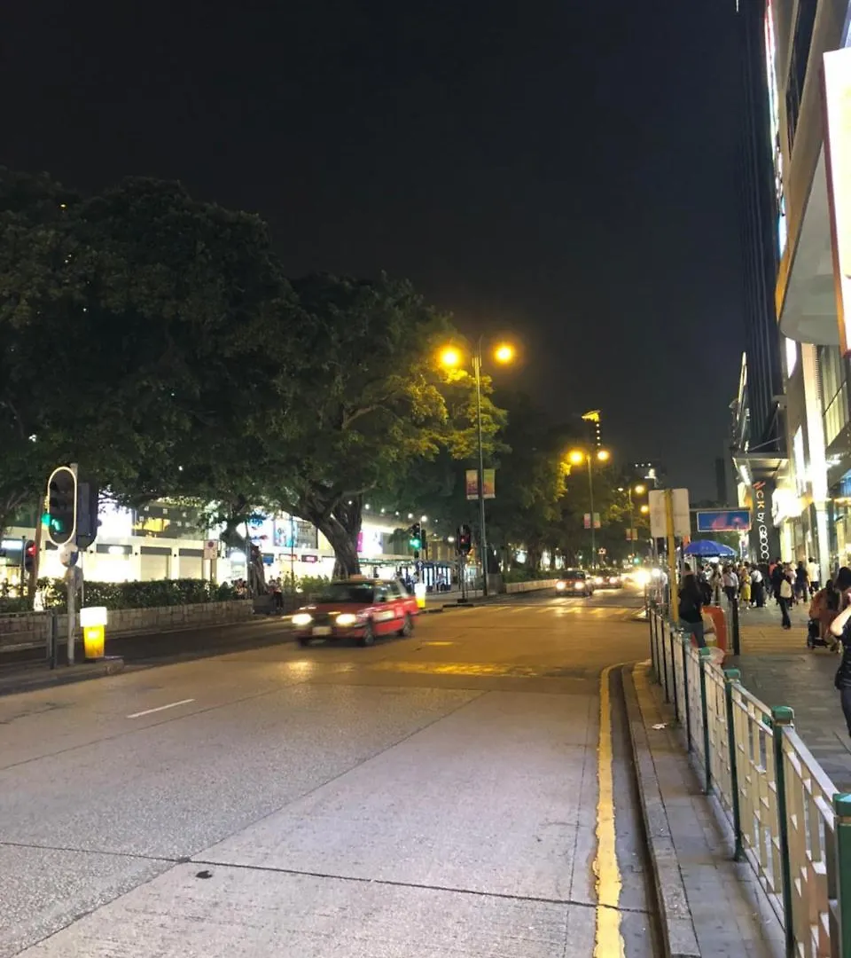 United Co-Operate Guest House Hong Kong