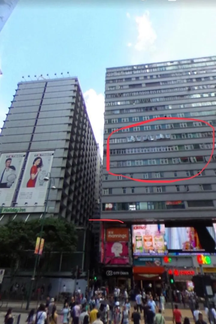 United Co-Operate Guest House Hong Kong 0*,  China