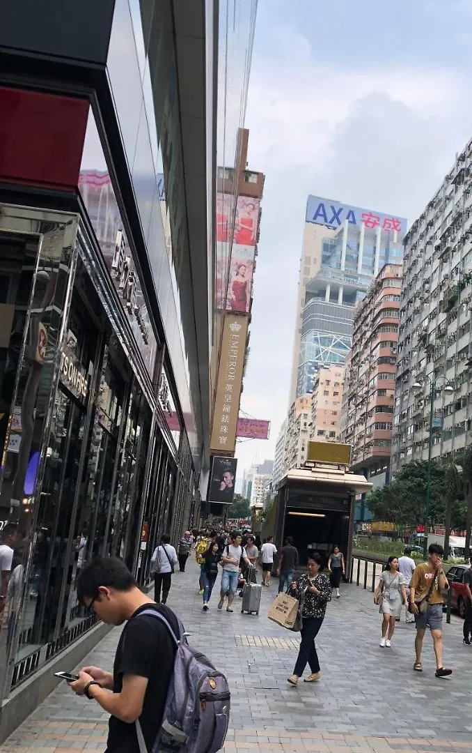 United Co-Operate Guest House Hong Kong