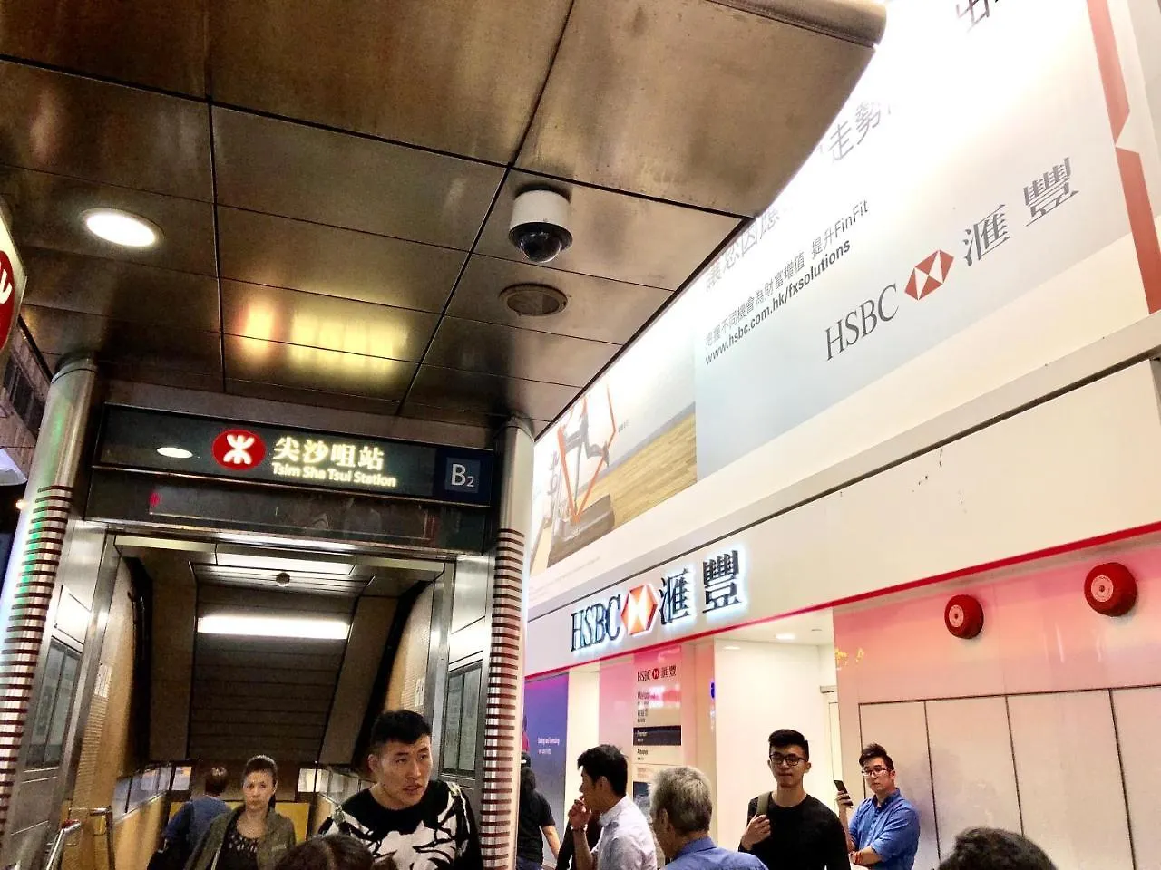 United Co-Operate Guest House Hong Kong