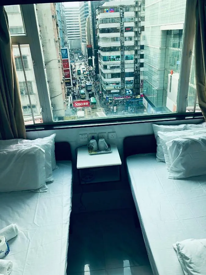 United Co-Operate Guest House Hong Kong
