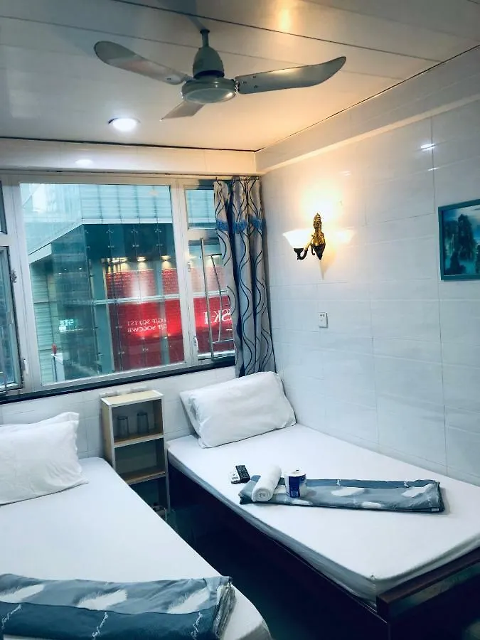 United Co-Operate Guest House Hong Kong