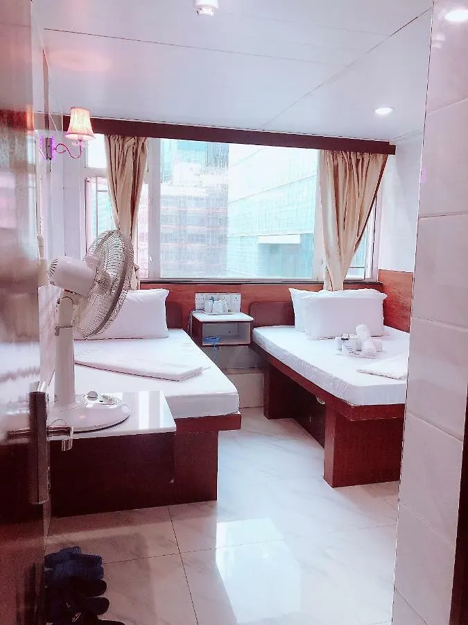 United Co-Operate Guest House Hong Kong