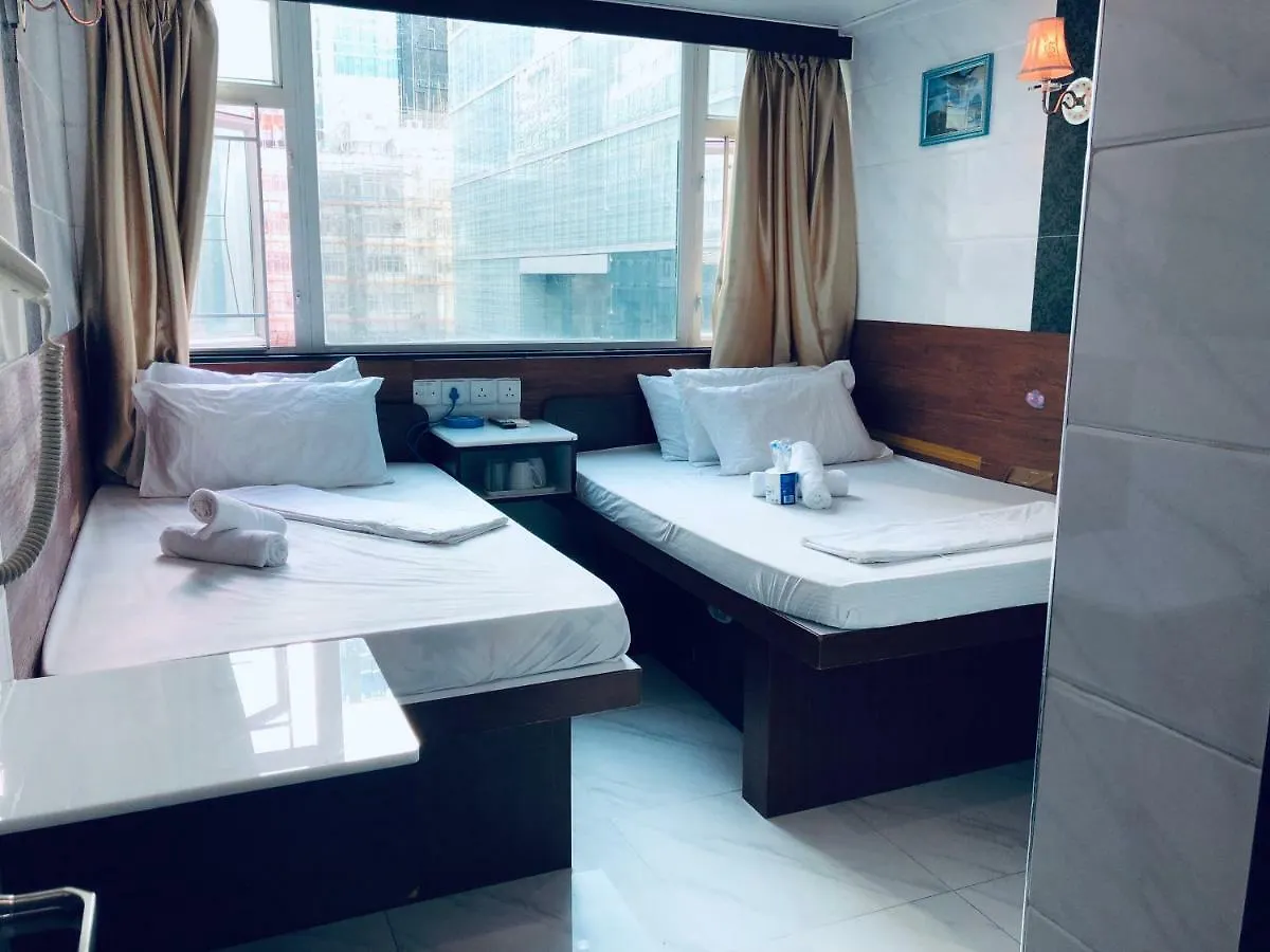 United Co-Operate Guest House Hong Kong 0*,