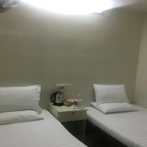 Guest house Unique, Hong Kong