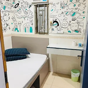Guest house 嘉應賓館hakkas, Hong Kong