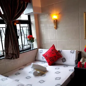 Guest house 16 Paris Block E Reception 10th Floor, Hong Kong