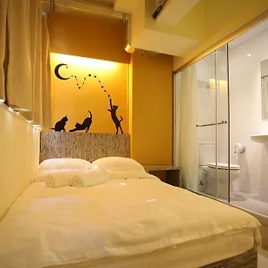 Guest house Innsight, Hong Kong