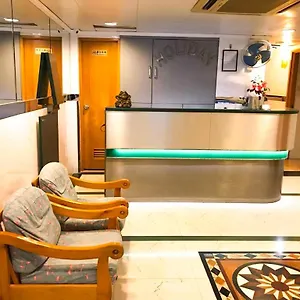 Guest house Holiday Guest House, Hong Kong